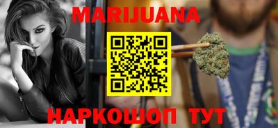прущие крисы Можга