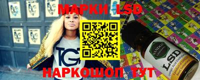 кристаллы Моздок