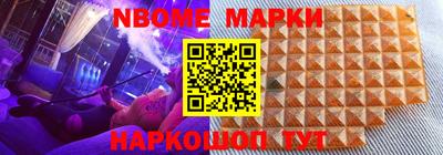 прущие крисы Можга