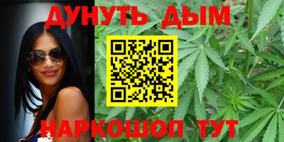 прущие крисы Можга