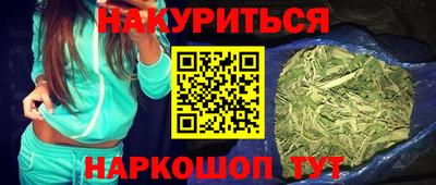 прущие крисы Можга