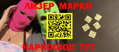 прущие крисы Можга