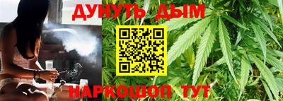 прущие крисы Малоярославец