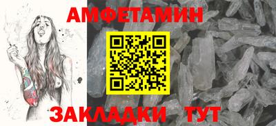 прущие крисы Можга