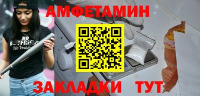 прущие крисы Можга
