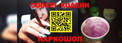 прущие крисы Можга