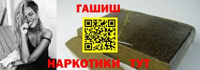 прущие крисы Можга