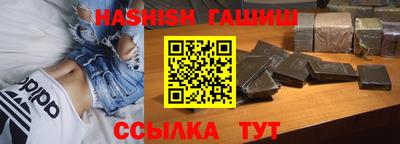 кристаллы Моздок