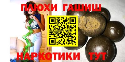 прущие крисы Можга