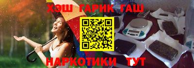 кристаллы Моздок