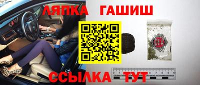 кристаллы Моздок
