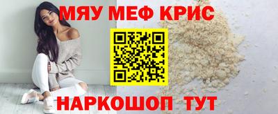 дурь Малгобек